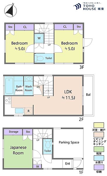 間取り：313004462296