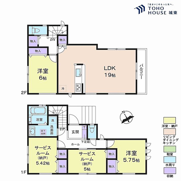 2SSLDK、土地面積88.22平米、建物面積100.61平米