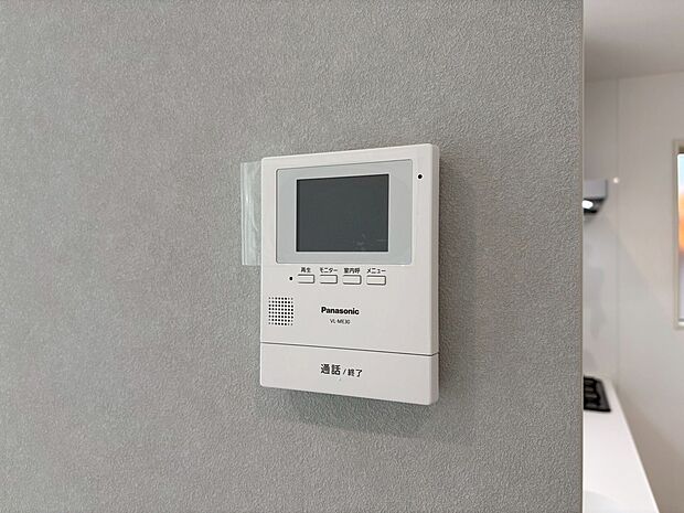 快適と分かりやすさを合わせた優しい設計。「見える安心」をカタチにしました。