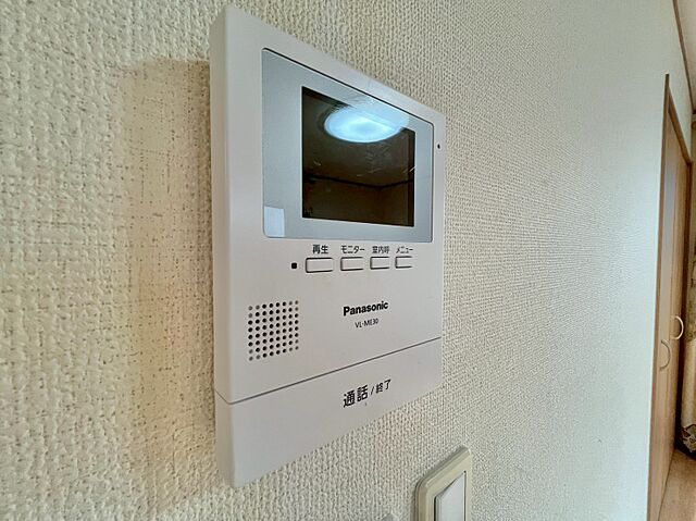 設備 荒川区西日暮里6丁目