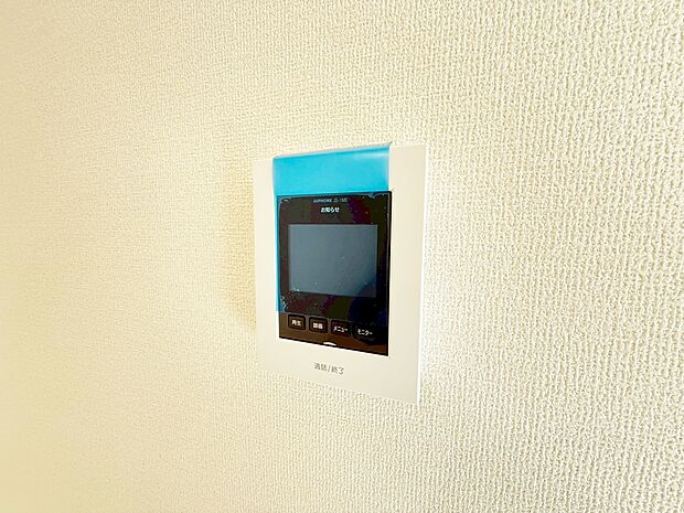 快適と分かりやすさを合わせた優しい設計。「見える安心」をカタチにしました。