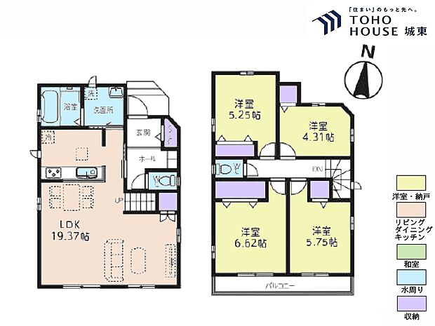 4ＬＤＫ、土地面積83．19平米、建物面積95．43平米