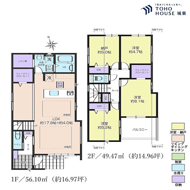 3LDK、土地面積134.11平米、建物面積105.57平米