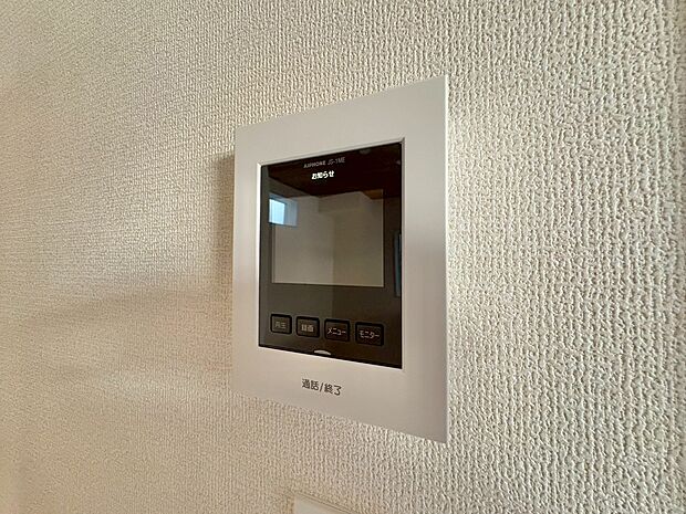 快適と分かりやすさを合わせた優しい設計。「見える安心」をカタチにしました。