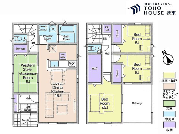 4LDK、土地面積132.14平米、建物面積93.55平米
