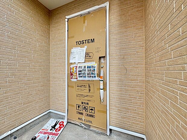 玄関を開ければ、そこは安らぎのご自宅。