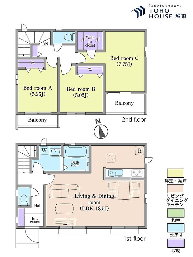3ＬＤＫ、土地面積100．18平米、建物面積88．18平米