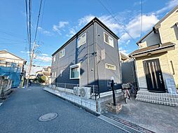 千葉県松戸市西馬橋３丁目