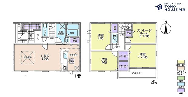 3ＳＬＤＫ、土地面積95．05平米、建物面積102．05平米
