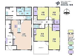 埼玉県三郷市鷹野４丁目