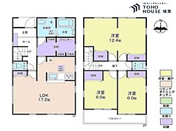 埼玉県三郷市鷹野４丁目