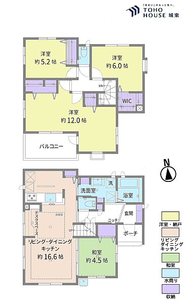 間取り：311002246282