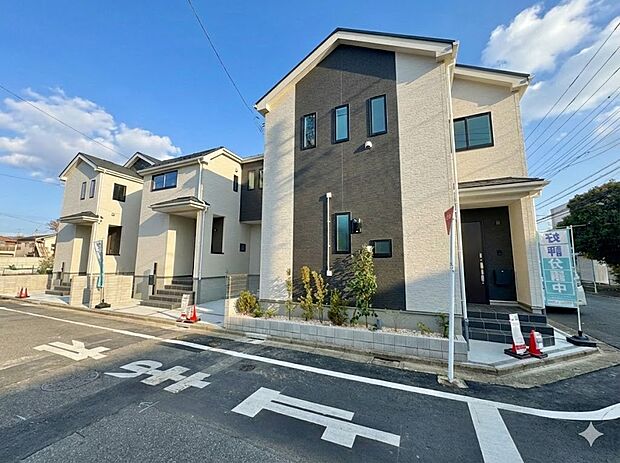 (全体外観)ライフプランニングからローンまで、一貫してご説明させていただきます。お問い合わせくださいませ。