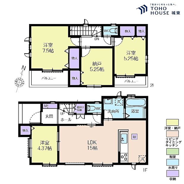 4ＬＤＫ、土地面積98．25平米、建物面積89．64