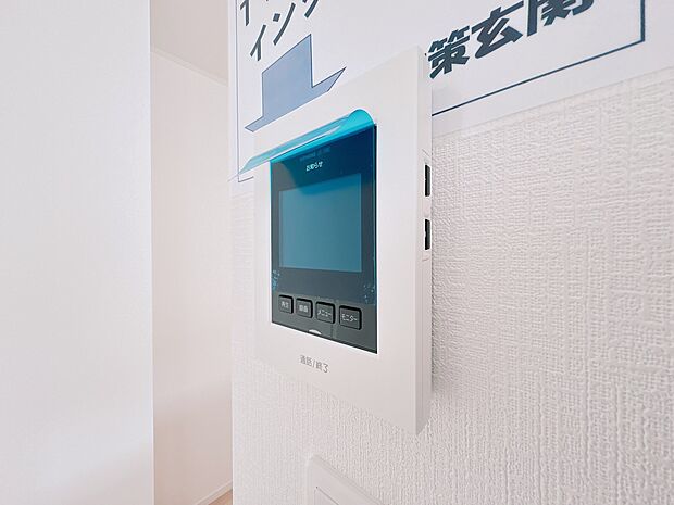 快適と分かりやすさを合わせた優しい設計。「見える安心」をカタチにしました。