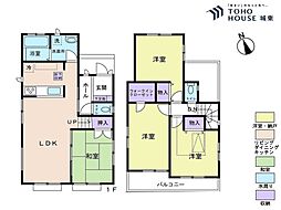 千葉県松戸市南花島４丁目