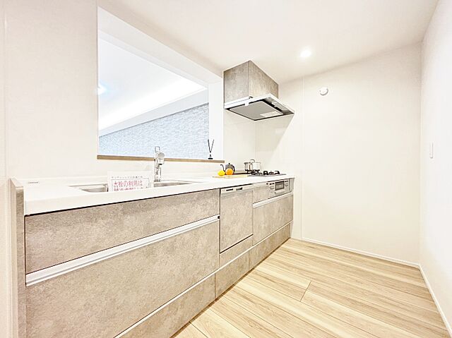 キッチン メゾンセゾン落合 2階/-