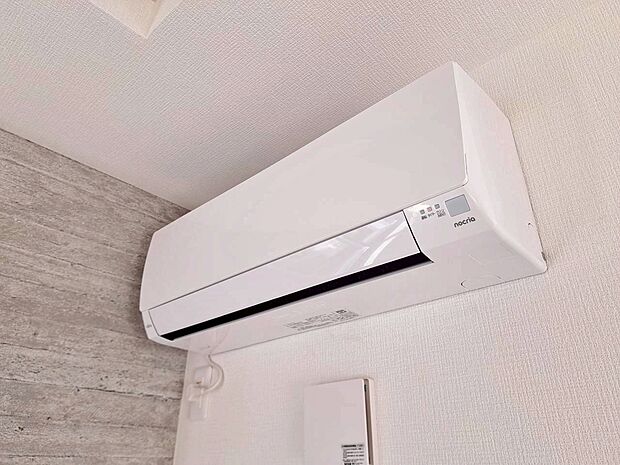 エアコンが設置済みですので、お住まいになってからすぐに快適な生活を送れます。