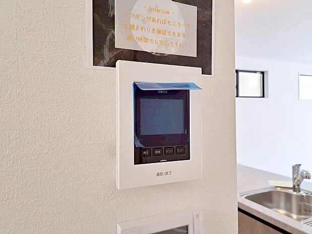 快適と分かりやすさを合わせた優しい設計。「見える安心」をカタチにしました。