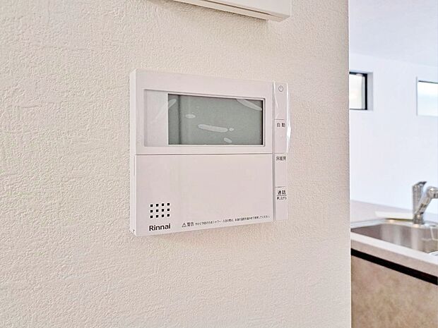 埃が立たず空気が汚れない床暖房はアレルギーが辛い方でも安心して暖まれます。