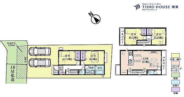 4LDK、土地面積103.42平米、建物面積99.15平米