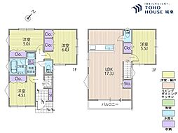 東京都葛飾区西水元１丁目