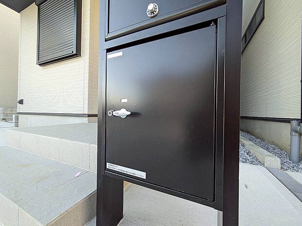 郵便物を受け取るための郵便受け。