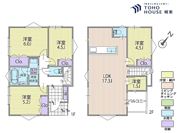 4LDK、土地面積112.96平米、建物面積88.05平米