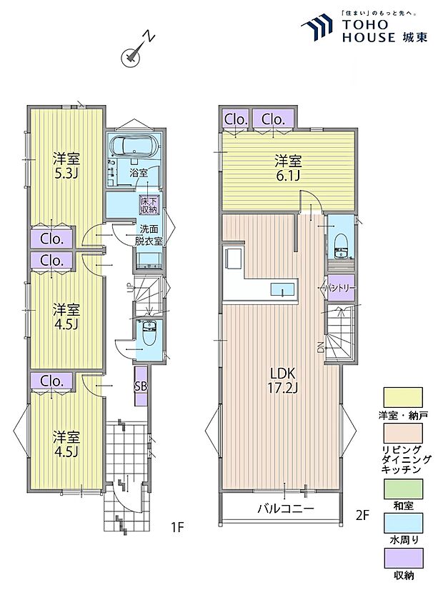 4ＬＤＫ、土地面積111．31平米、建物面積88.7平米