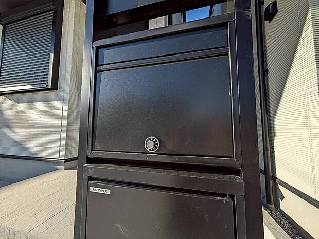 郵便物を受け取るための郵便受け。
