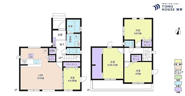4ＬＤＫ、土地面積150．9平米、建物面積99．57平米