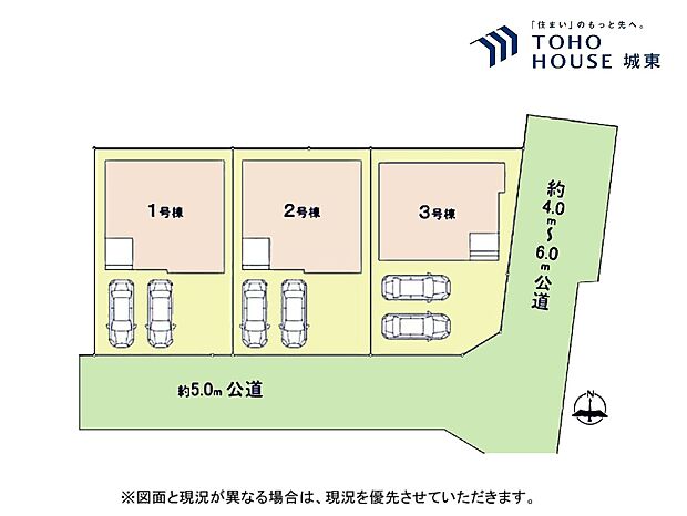 2号棟