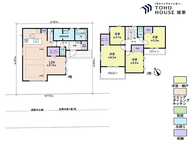 4LDK、土地面積120.04平米、建物面積105.68平米