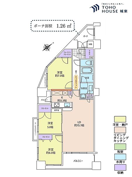 間取り：313004532082