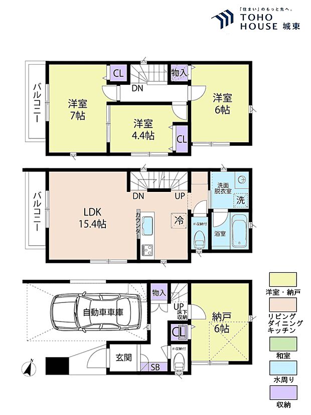 3SLDK、土地面積60.21平米、建物面積110.46平米