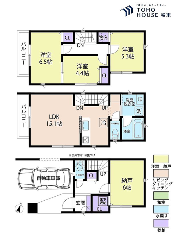 3SLDK、土地面積60.37平米、建物面積107.99平米
