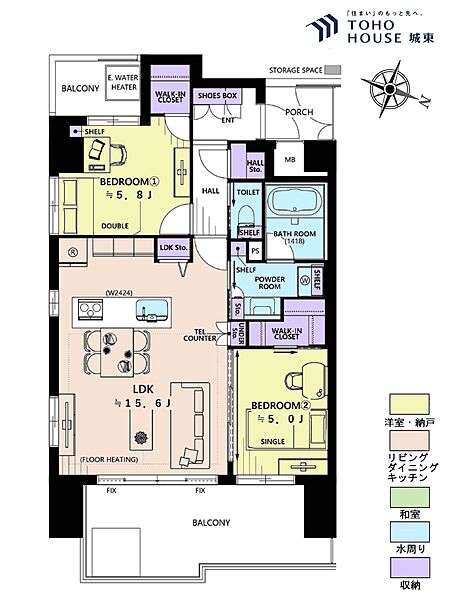 間取り：313004533748