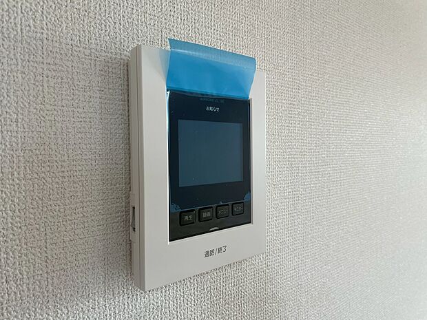 快適と分かりやすさを合わせた優しい設計。「見える安心」をカタチにしました。