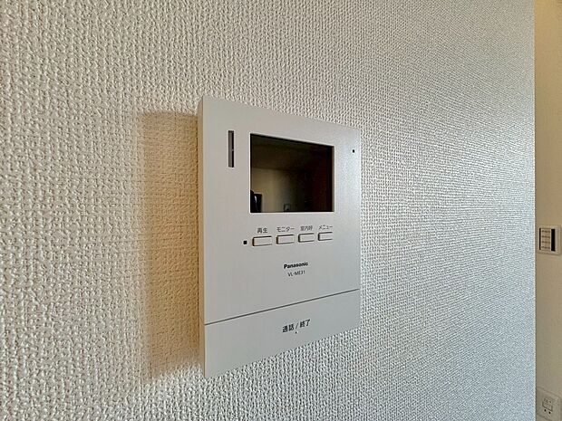 快適と分かりやすさを合わせた優しい設計。「見える安心」をカタチにしました。