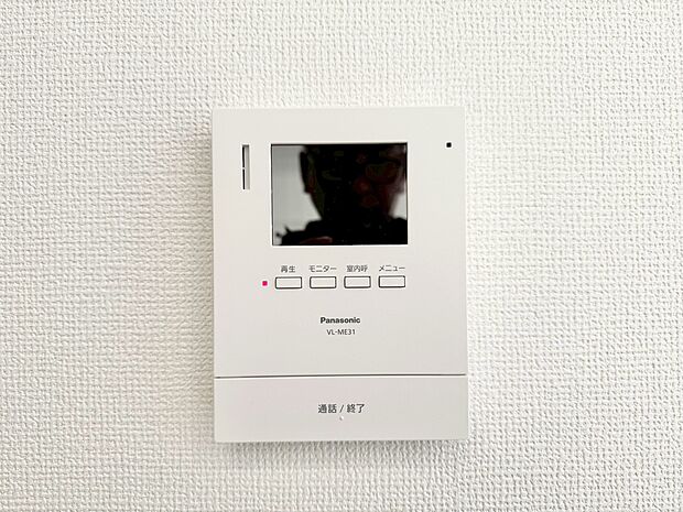 快適と分かりやすさを合わせた優しい設計。「見える安心」をカタチにしました。