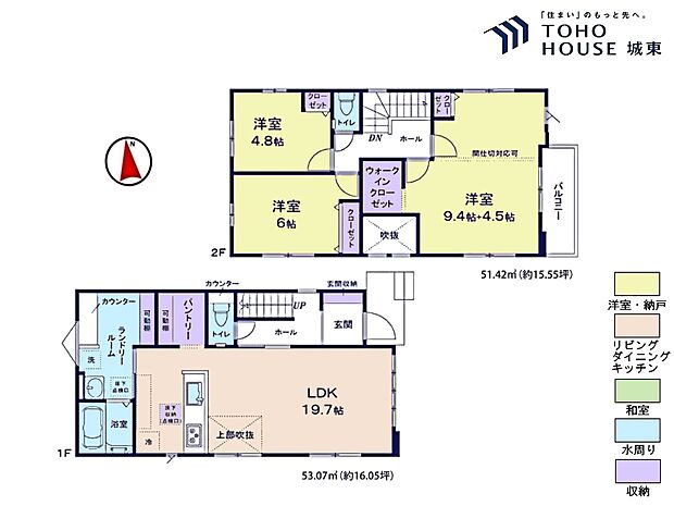 3ＬＤＫ、土地面積119．86平米、建物面積104．49平米