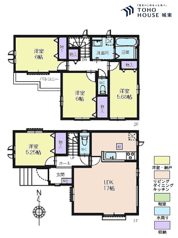 4ＬＤＫ、土地面積86．6平米、建物面積94．39平米