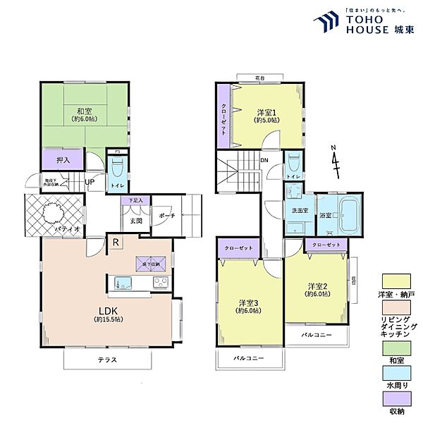 間取り：313004537334