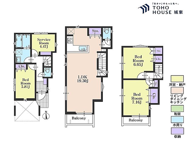 3SLDK、土地面積73.3平米、建物面積107.16平米