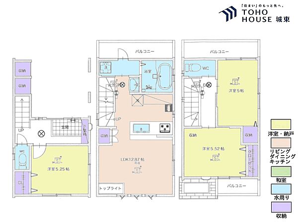 間取り：313004539995