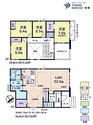 千葉県市川市北方町４丁目