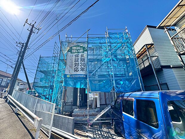 ライフプランニングからローンまで、一貫してご説明させていただきます。お気軽にお問い合わせくださいませ。