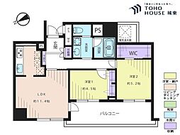 西ケ原ペアシティ 2LDKの間取図画像