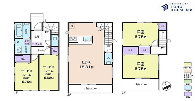 2SSLDK、土地面積85.12平米、建物面積103.39平米