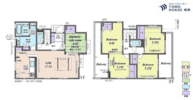 4ＬＤＫ、土地面積135．44平米、建物面積106．82平米